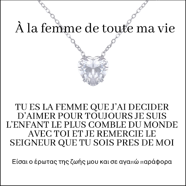 Coffret Collier "À la Meilleure des Mamans"
